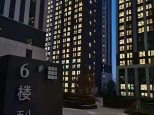 八達嶺孔雀城小戶型公寓總價20萬