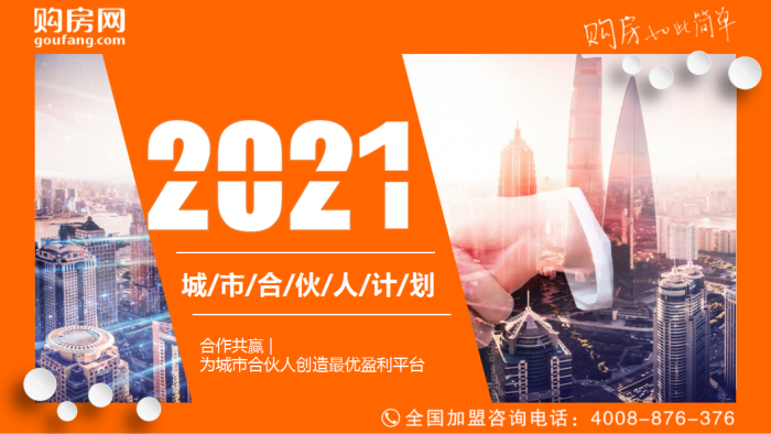 微信圖片_20210219151107.png