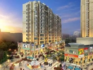 京北恒大文化城loft公寓什么價格了？總價？