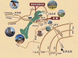 【懷來】東花園上湖郡洋房價格-售樓處地址