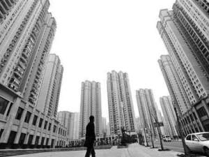 退房申請程序是什么？