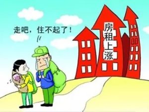 為啥貸款申請會被拒？怎樣提高貸款通過率？