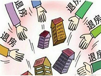 什么情況下可以退房？
