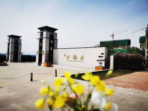 首頁-京北香榭府售樓處位置！電話！價格！