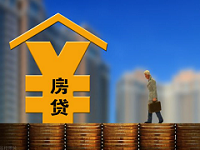 普宅和非普怎么區分？