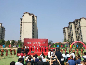 鴻威翡翠城【聯排別墅】價格均價多少錢？