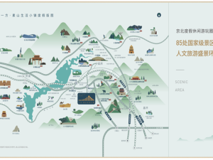 【首頁】一方素山生活小鎮地址在哪？