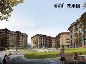 八達嶺孔雀城洋房怎么樣單價多少