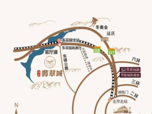 懷來鴻威翡翠城離高鐵站有幾公里？-首頁