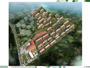 碧桂園官廳藍在售洋房【最新價格】今日更新