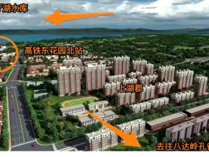 上湖郡精裝洋房均價(jià)多少錢一平米？還送車位