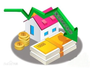 購買一手房和二手房，稅費有什么區(qū)別？