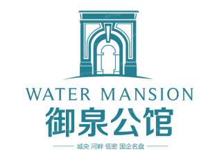 御泉公館是溫泉入戶的？溫泉水多少錢一噸？
