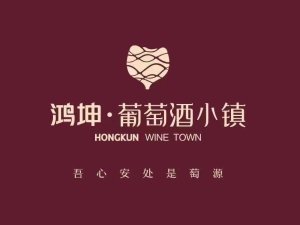 【今日更新】鴻坤悅山湖洋房成交單價多少了