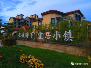 鴻威翡翠城在售產品首付多少呀？？