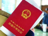 借母親之名買房在母猝死無遺囑下房子歸誰