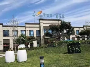 碧桂園官廳藍特價洋房均價6300元一平-首頁