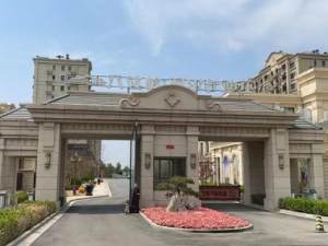 八達嶺榮盛阿爾卡迪亞【官方】售樓處電話
