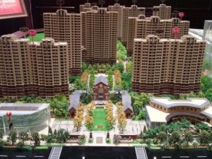 什么是房地產(chǎn)貸款集中度管理制度？