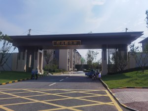 陽光郡售樓處電話*電話公示