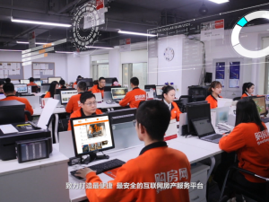 2023假日公布，中秋國慶假期連休8天，成為超級黃金周！