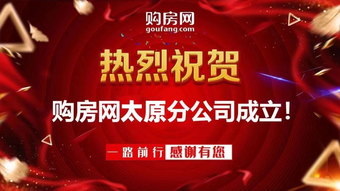 微信圖片_20230113160521.jpg