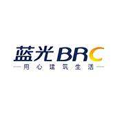 四川藍光發展股份有限公司