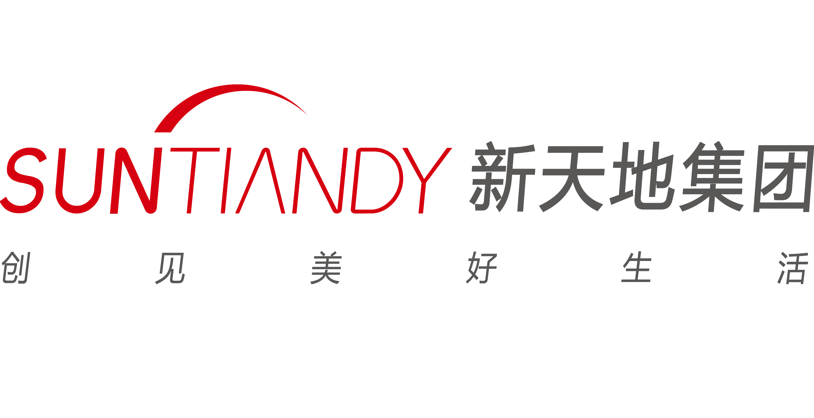 杭州新天地集團