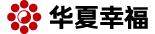 華夏幸福基業股份有限公司