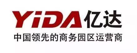 億達集團有限公司