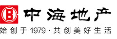 中海地產集團有限公司