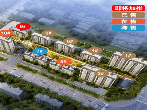 ���ܱ̹�԰���縮