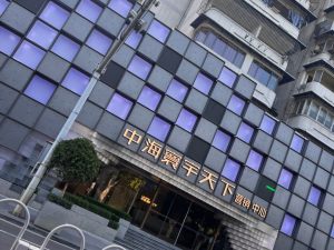 �к����������ͼƬ