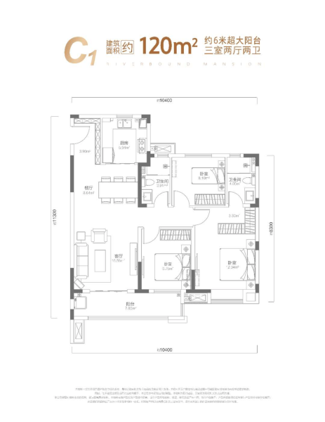 中建壹品宏泰·阅江府启新城市美好人居想象-中建壹品宏泰·阅江府楼盘-武汉购房网