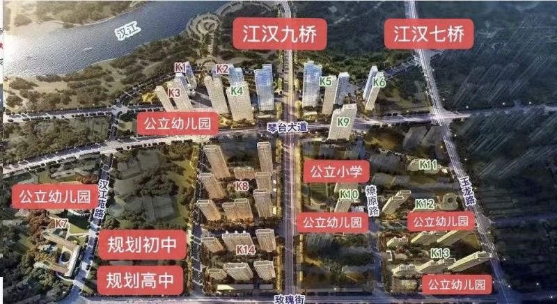 【保利庭瑞·阅江台】武汉保利庭瑞·阅江台价格多少_房价|楼盘怎么样-武汉购房网