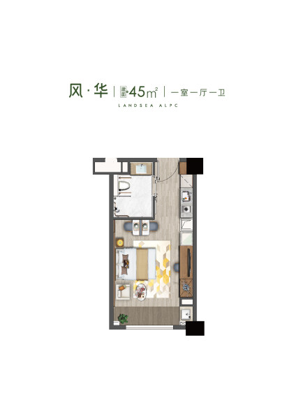 朗诗芳华居,精研当代家庭对理想空间的向往。-朗诗芳华居楼盘-无锡购房网