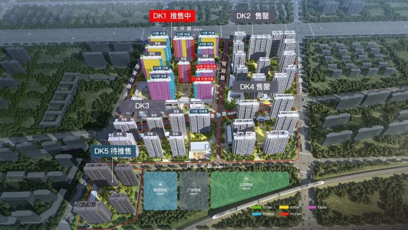 【融创·宸光壹号】咸阳融创·宸光壹号价格多少_房价|楼盘怎么样-咸阳购房网
