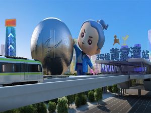 ���Ͻ�Ͷ�ڳ�����ͼƬ