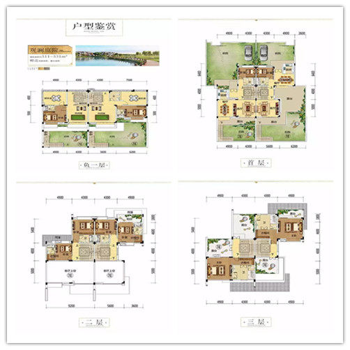 华邦·玥珑湖周边配套怎么样？有发展潜力吗？-华邦·玥珑湖楼盘-湛江购房网