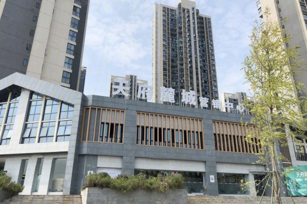 天府麓城:宽奢阳台视野 坐望公园阔景