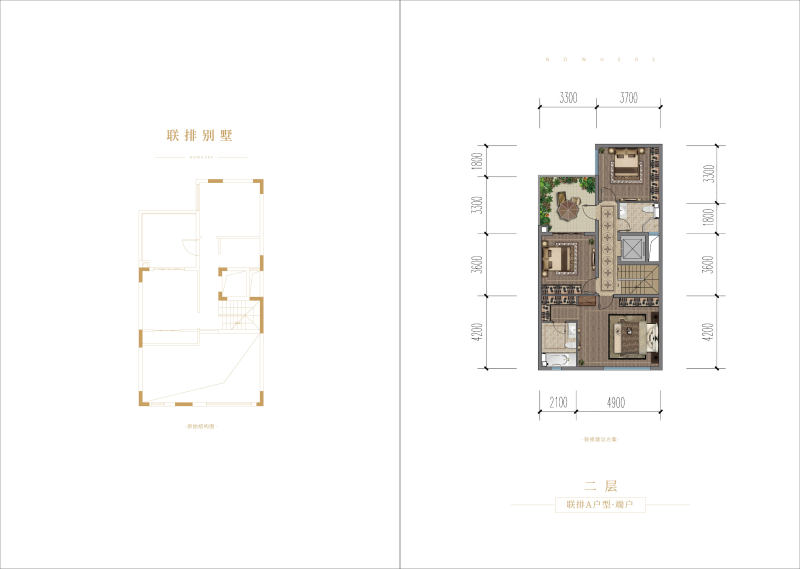 龙湖·长滩原麓,告诉你绿化率的重要性_龙湖·长滩原麓楼盘动态-重庆