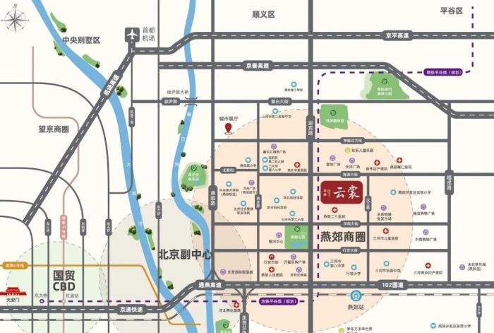 三河市燕郊核心区位3050平米平层公寓loft热盘