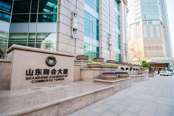 你现在的位置:>购房网>济南新楼盘>济南市中新楼盘>济南山东商会大厦