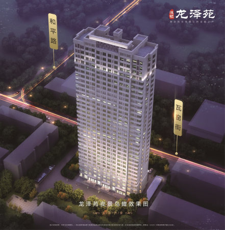 恒领龙泽苑丨让业主享受更优质的采光与更好的景观视野!-恒领龙泽苑楼盘-太原购房网