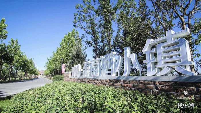 鸿坤悦山湖36万套的房子是大产权吗