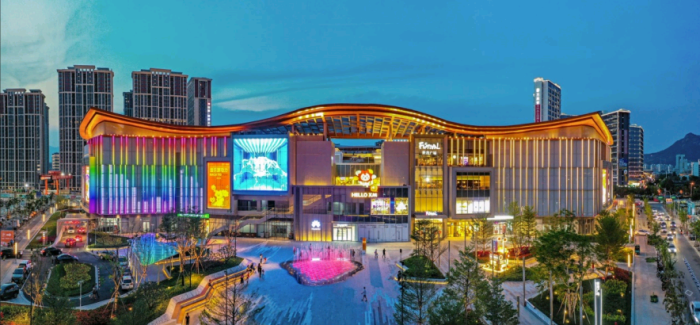 宁波鄞州世茂广场奠基 超级枢纽tod助推商业焕新升级